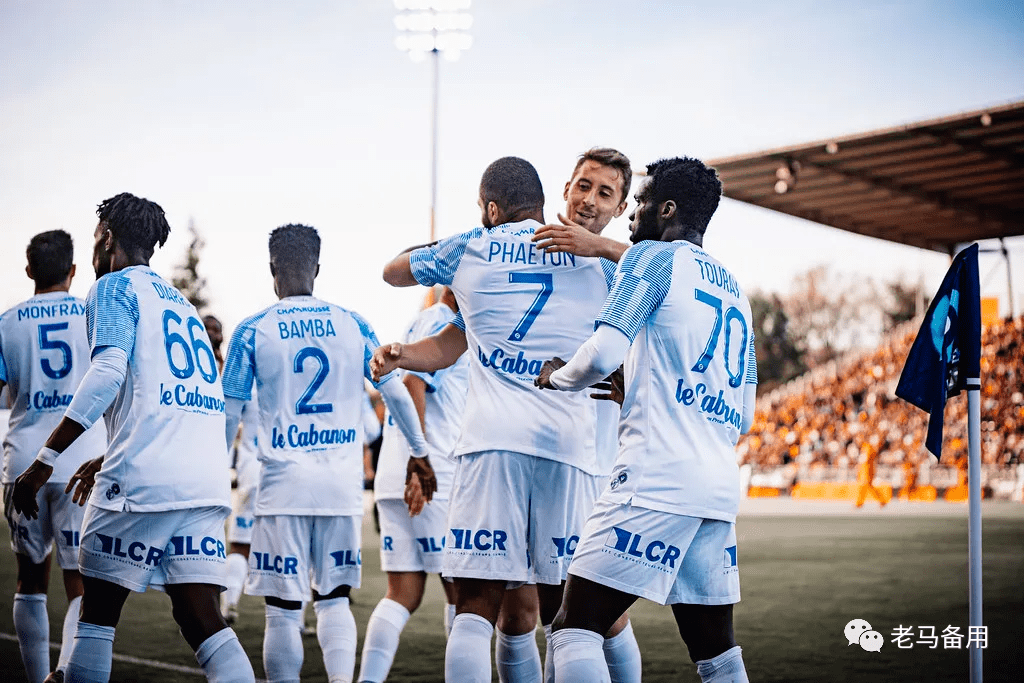 法乙:格勒诺布尔vs圣埃蒂安 ,圣埃蒂安客场继续高歌猛进?