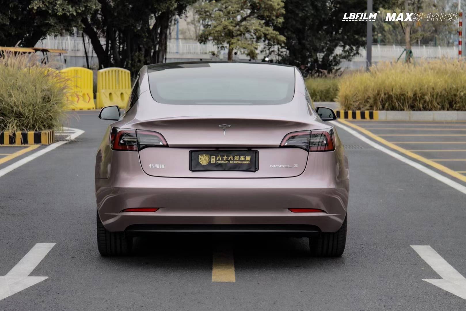 特斯拉-model3-lb改色膜原厂漆冰莓粉,高级女神质感_搜狐汽车_搜狐网