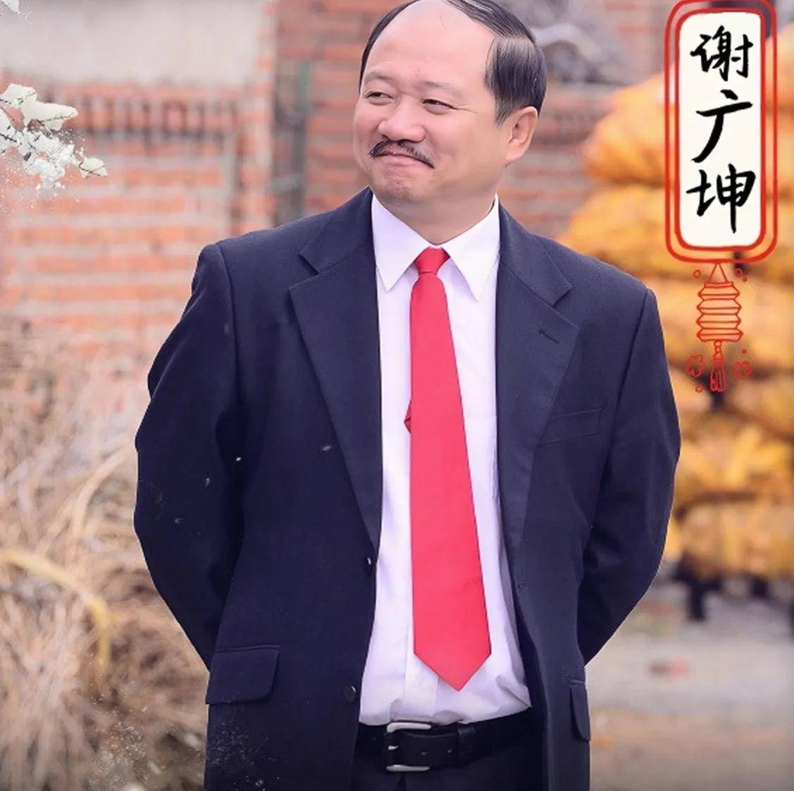 演员唐鉴军被前妻说渣男!二婚被曝亮红灯!