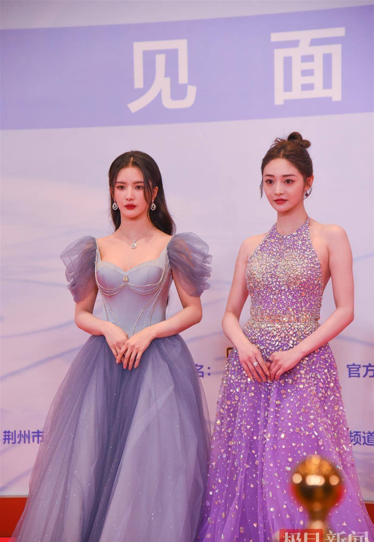 (极目新闻记者 黄志刚 摄)2月8日,湖北荆州籍演员曾黎出席见面会,与