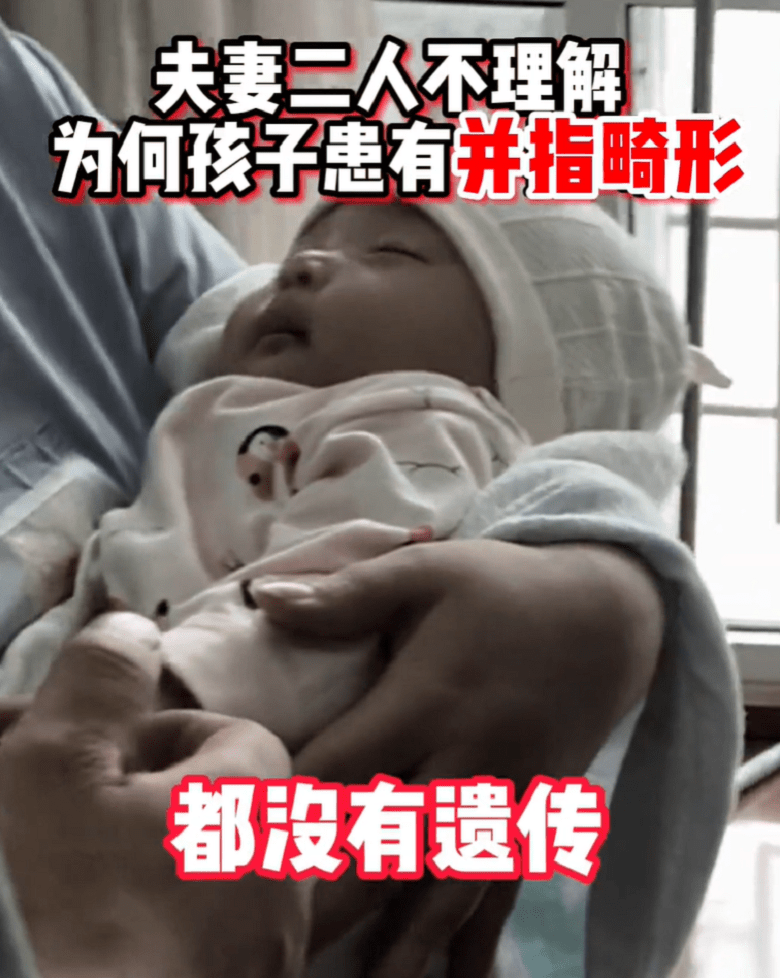 孕早期,每一位宝妈要避免这几件事,杜绝胎儿畸形