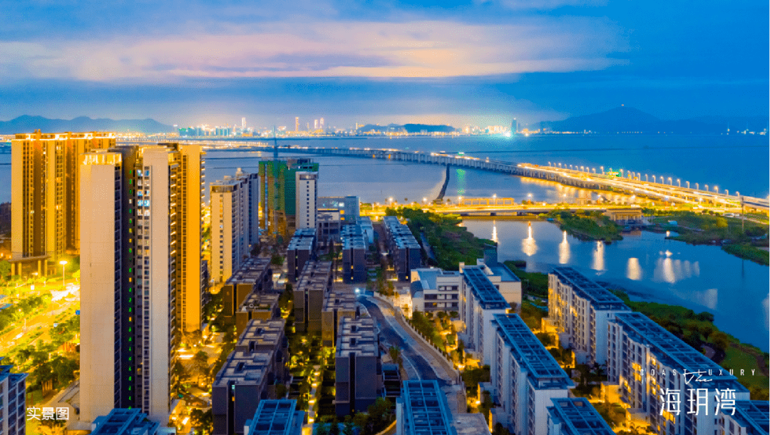 鹏瑞·海玥湾(鹏瑞海玥湾)首页网站丨鹏瑞海玥湾价格_别墅_户型_详情