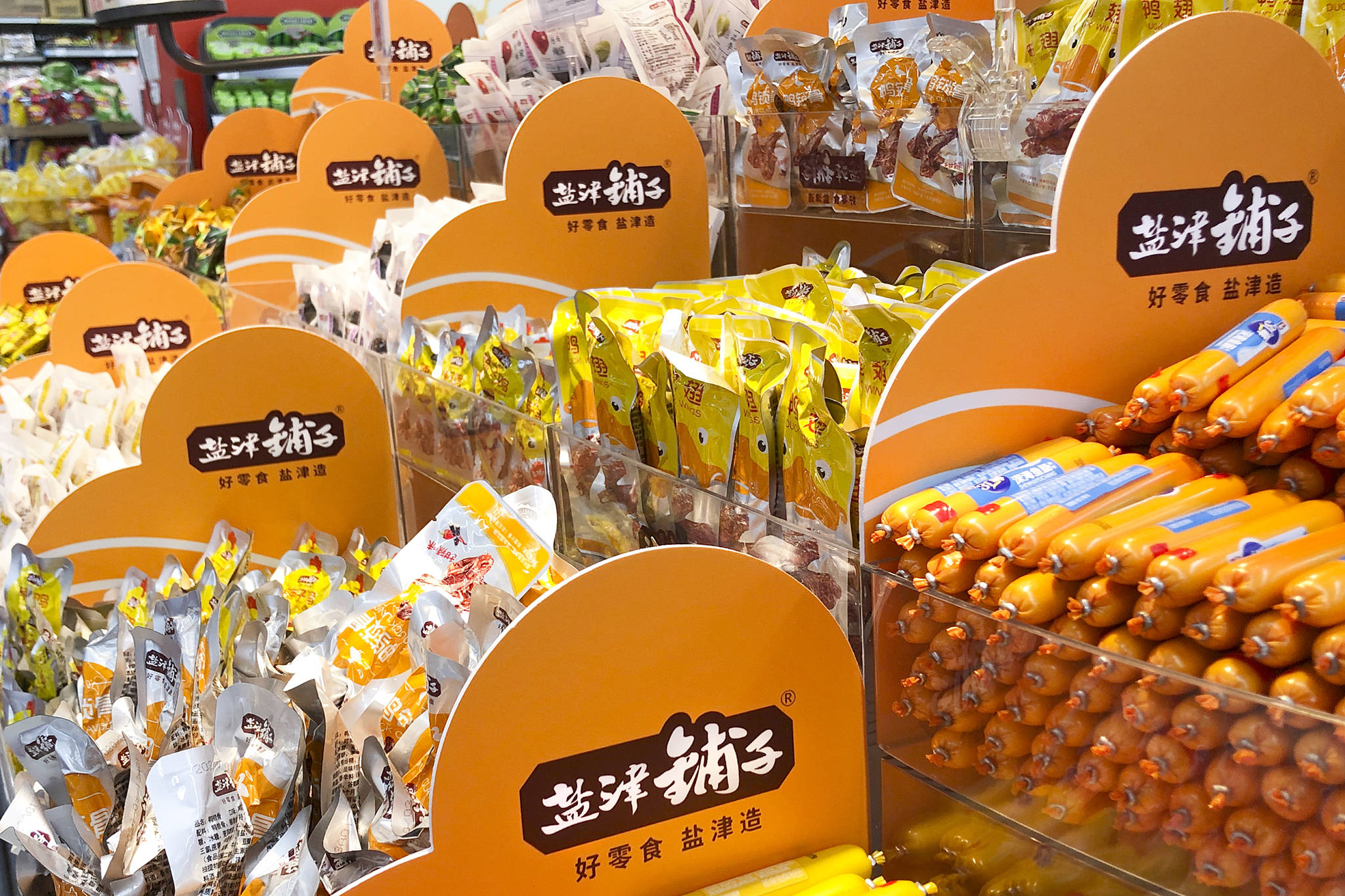 晒"单"时刻,盐津铺子用什么拿下了更多的市场?_公司_产品_渠道
