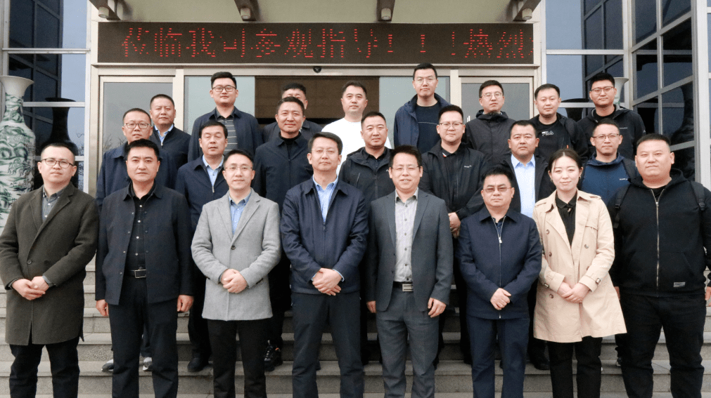 鄂尔多斯市农牧局党组成员,副局长王宇飞一行赴鑫方盛调研_采购_数字