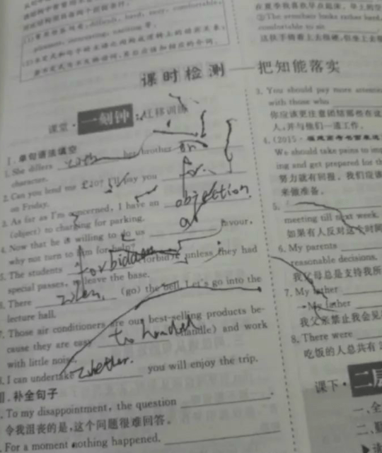 难以置信（骗前男友怀孕了知乎文投稿）欺骗前男友怀孕算犯罪嘛 第6张