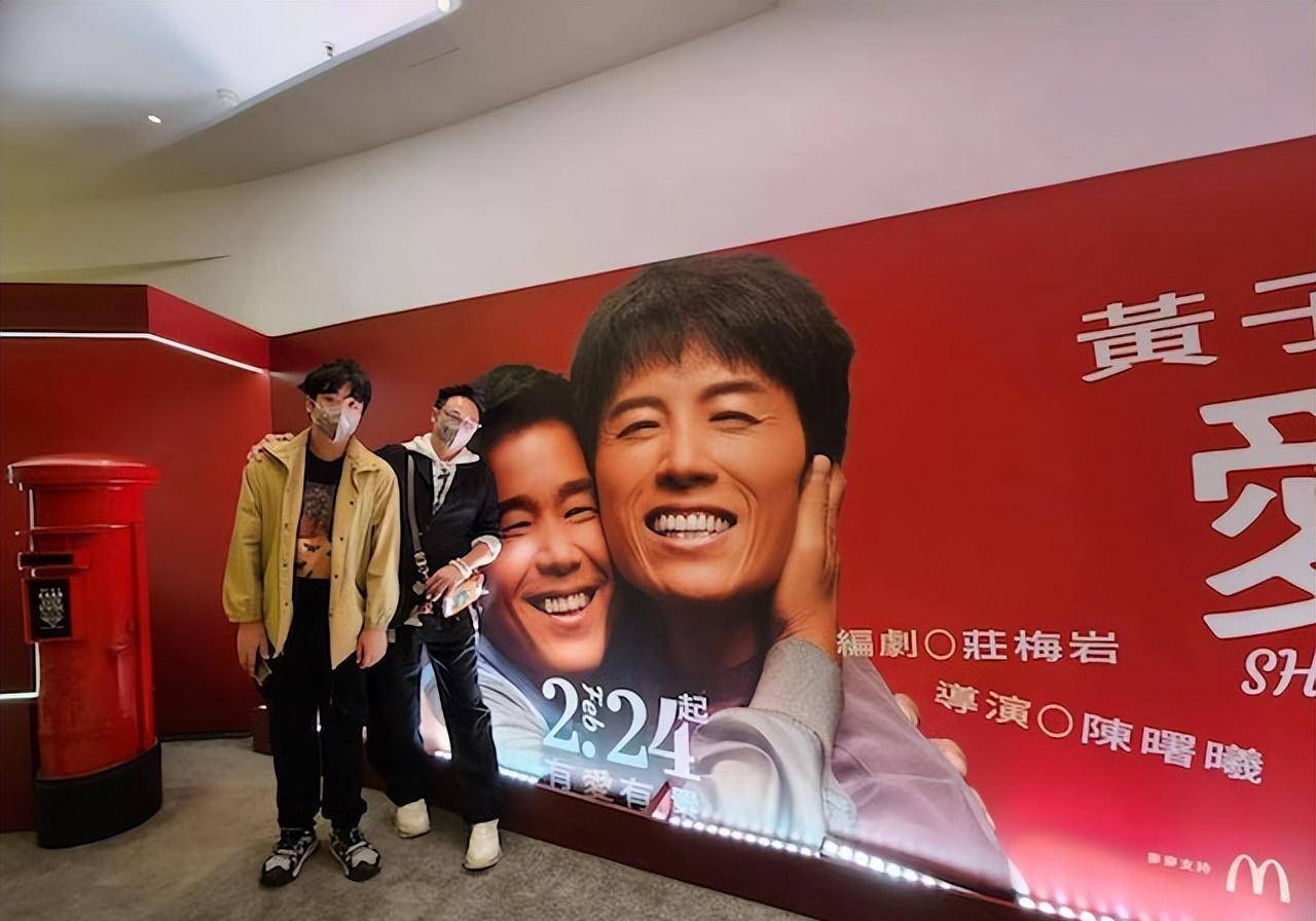 次与金像影帝擦身而过,14岁儿子吴费曼笑他陪跑_post_尔冬升_feynman