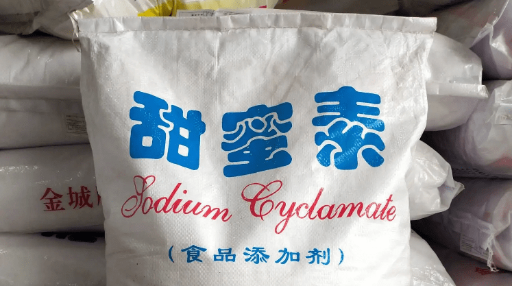 白酒抽检暴雷:316批次不合格,甜蜜素添加又成"主角"_酒精_含量_检验