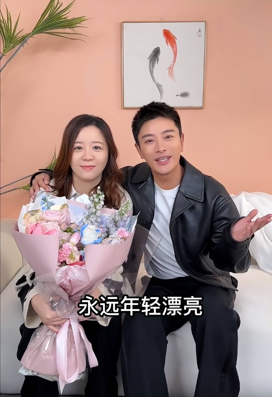 贾乃亮:出道21年,首次自曝除了大姐之外还有一个二姐和一个妹妹_贾珊