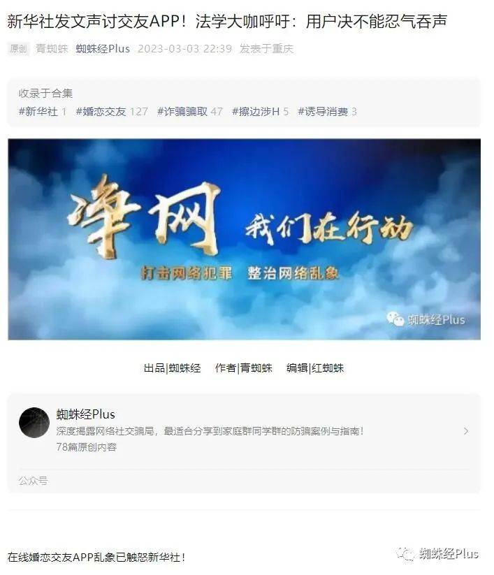 支付宝实名认证资料购买_实名账号认证支付买宝有风险吗_买支付宝实名认证账号