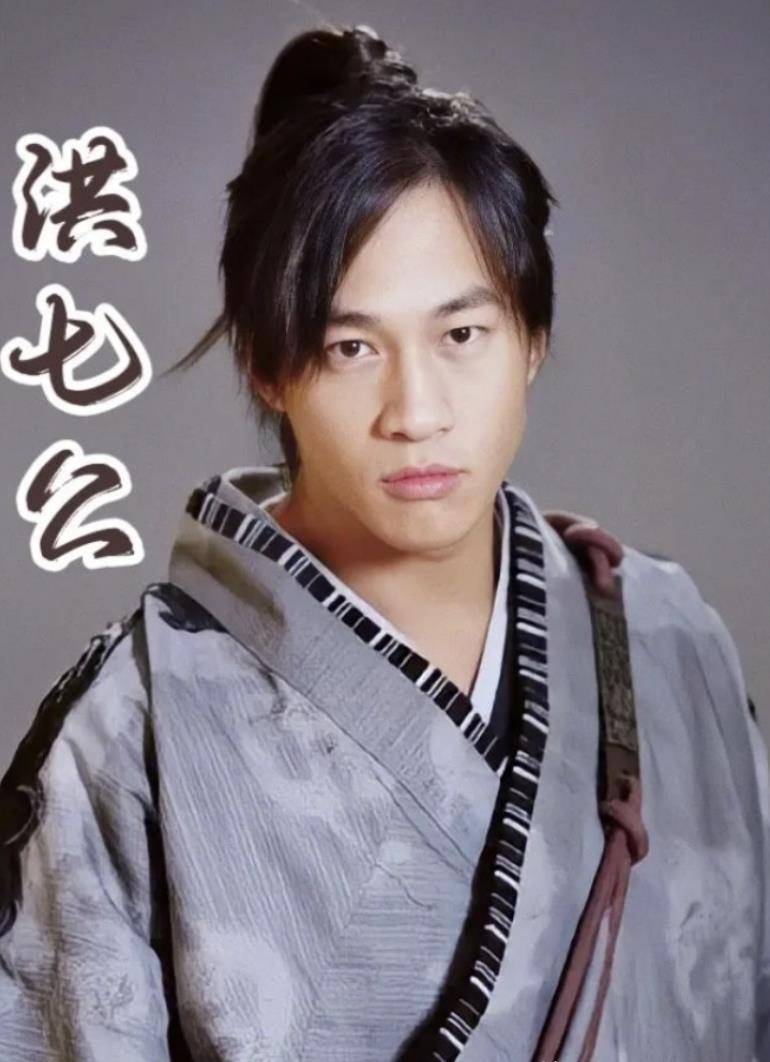 新版神雕侠侣,何润东饰演洪七公,网友评论:东哥,你是不是看错剧本了?