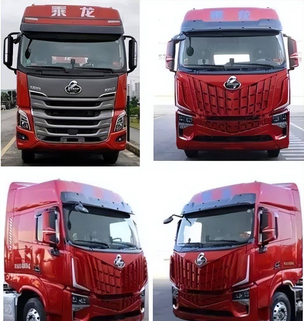 乘龙h7添600马力牵引酷似"蜘蛛侠"_搜狐汽车_搜狐网