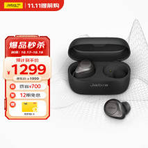 蓝牙耳机品牌排行榜前十名-十大无线蓝牙耳机品牌排行榜