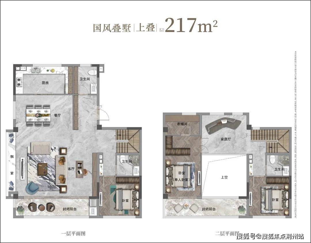 推窗即瞰湖山美景,璞樾·御珑湖让无数徐州菁英得以实现了自己的居住