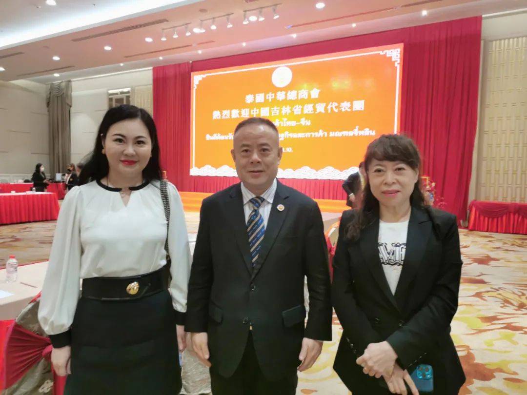 长春圈楼董事长张丽出访日本,泰国进行文化交流_活动_吉林省_企业