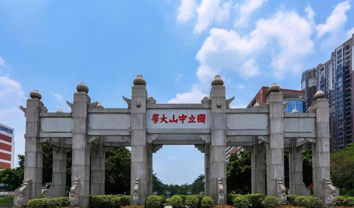 深圳大学 全国第56名第6名:华南师范大学 全国第57名第7名:南方科技