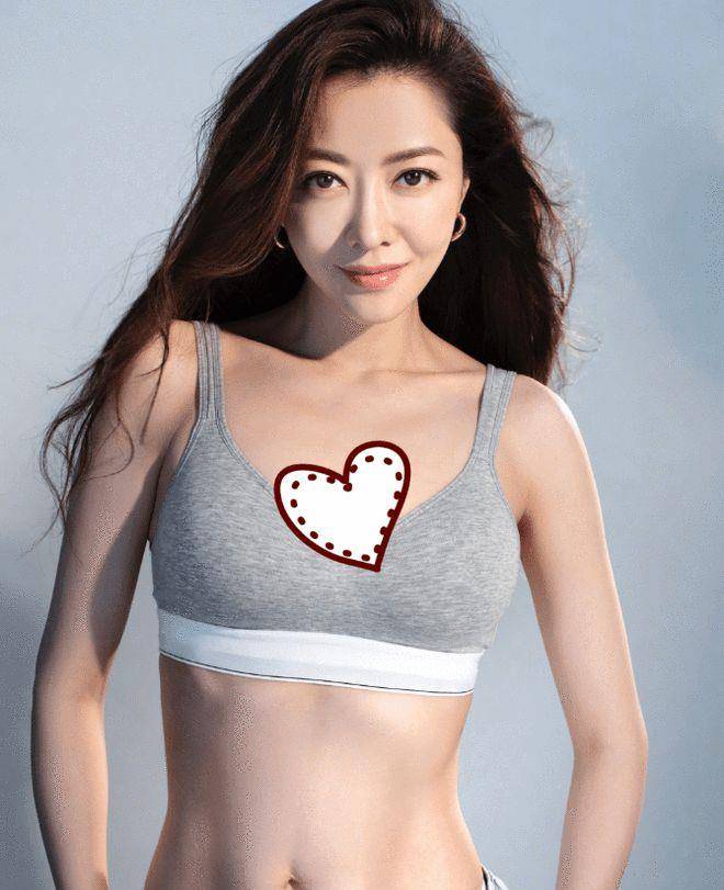 熊黛林真的很自信,穿露腰的紧身小衣服,还将图片置顶微博_运动_服装