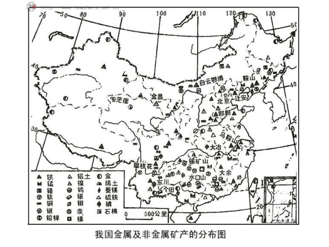 中国铀矿分布图储量图片