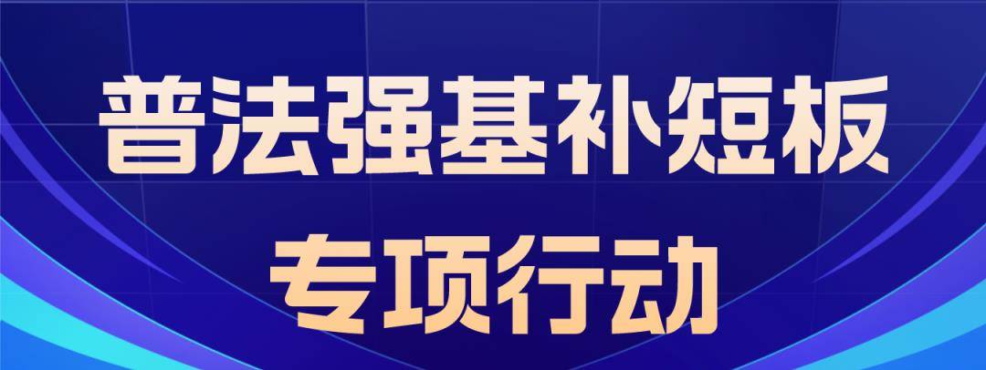 怎么删除启信宝上的案件信息（怎么删除启信宝上的内容和记录） 第4张