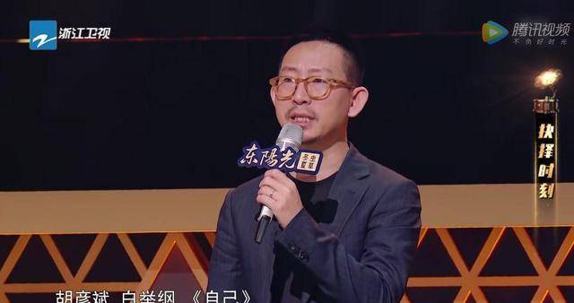 总决赛中,谭晶和单依纯翻唱了一首何家乐《舍离断》,说真的,两人的