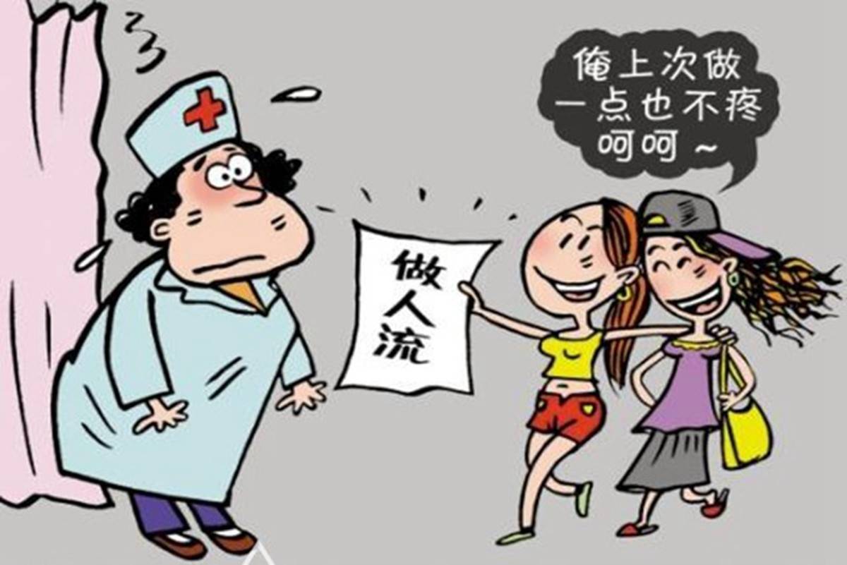 女孩子流过产会有什么特征？这3个变化,医生一眼就能看穿,瞒不住