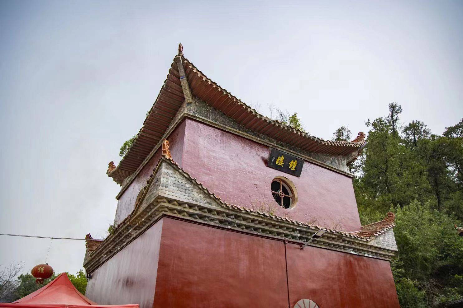 铜川大香山寺图片