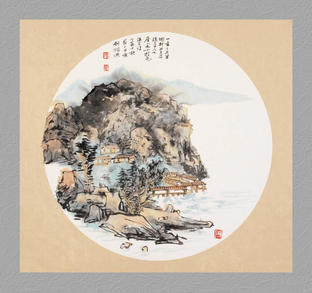 刘楣洪 | 中国书画名家作品选登_书法_篆刻_中国