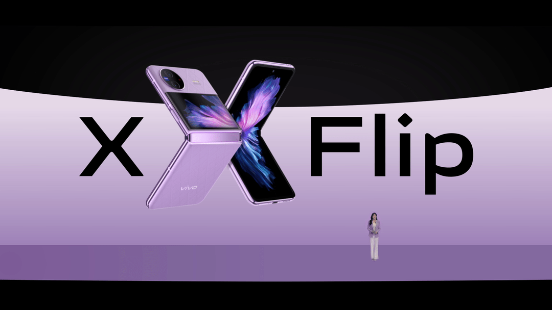 一样好，又好不一样vivo X Fold2｜X Flip旗舰折叠新品正式发布 