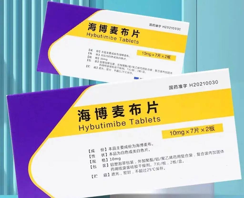 海博麦布与依折麦布的药物结构不同,其结构中改变的羟基使该药物更易