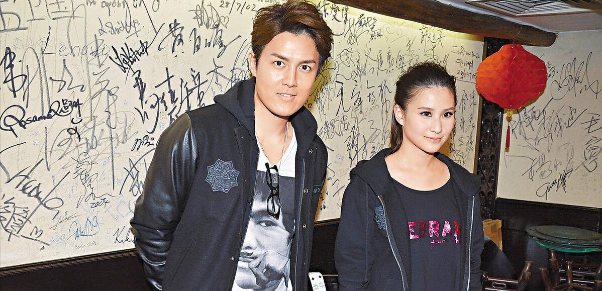 身价400亿的何超莲,与吴克群相恋4年拒绝霍启山,为何偏嫁窦骁?