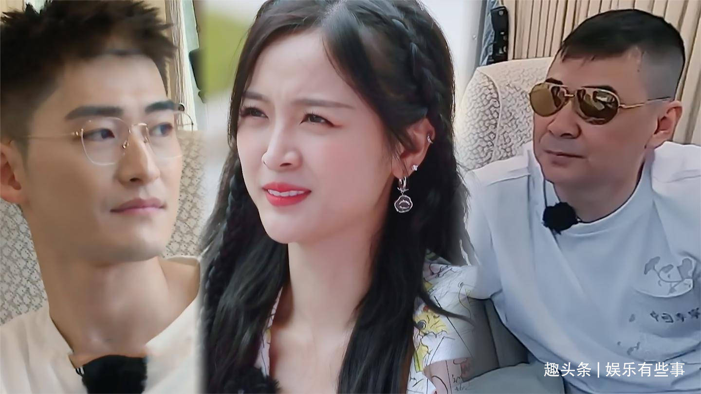 张翰吴宣仪飙演技吵架,给丈夫们下马威,陈建斌看懵_刘涛_旅行_妻子