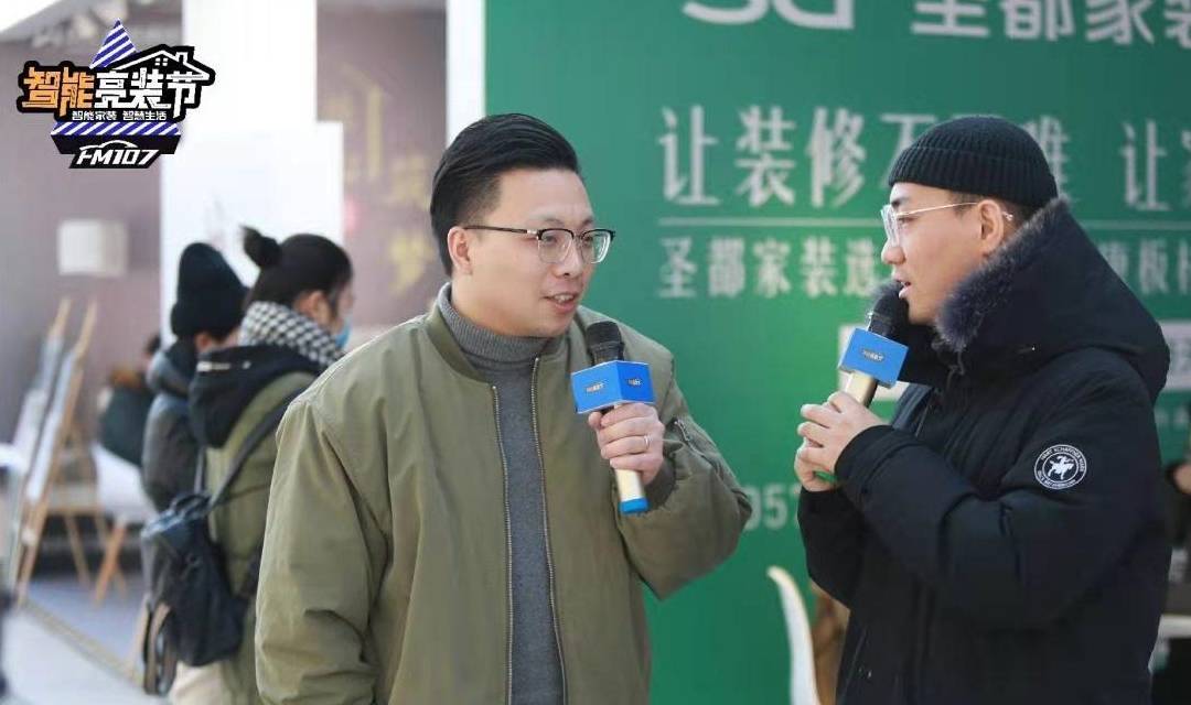 "在浙江,装修就找阿亮"百万级网红大咖,千万级流量主播助阵"智能亮装