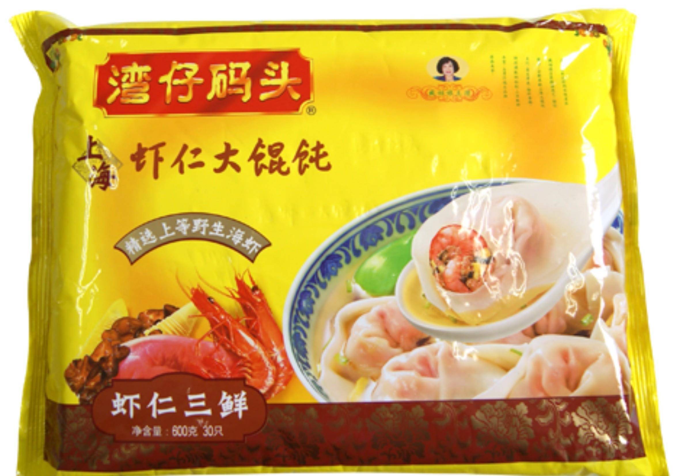 遭到婆婆抛弃,她从街边卖水饺起家,后来年挣60亿_臧健_湾仔_码头