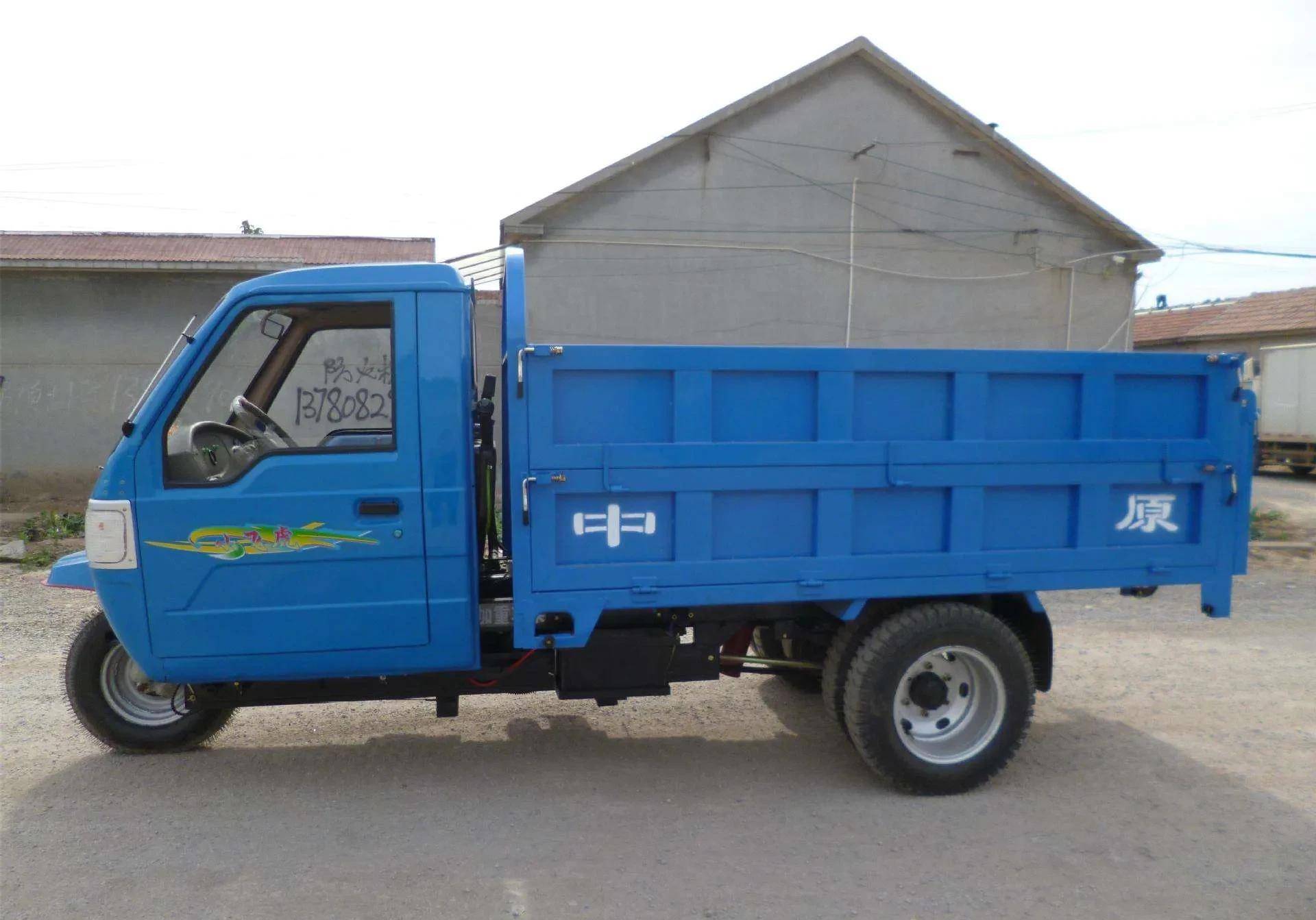 同时,低速货车也面临一些挑战,如行驶速度慢,行驶距离短,路况差等.