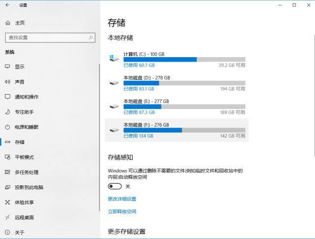 w10更改360搜索引擎_360浏览器默认搜狗主页怎么改