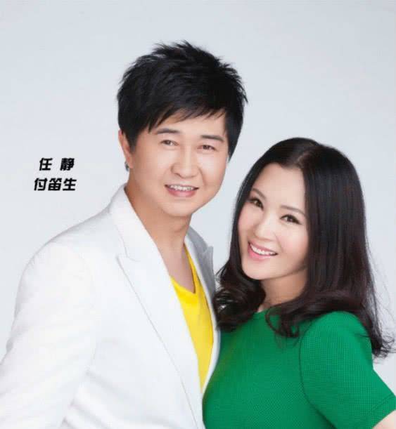 女方颜值高像明星,参加家庭聚会为任静庆生_付豪_一家_父母