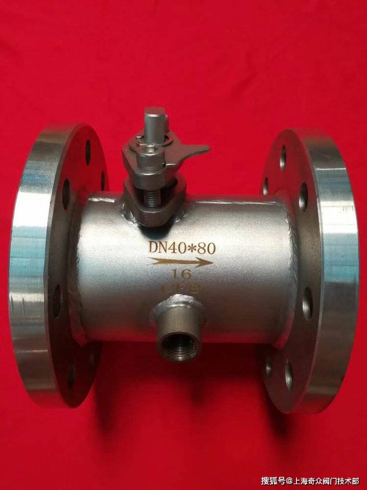 奇众bq41f-16p不锈钢保温法兰球阀 供暖专用_阀门_介质_控制