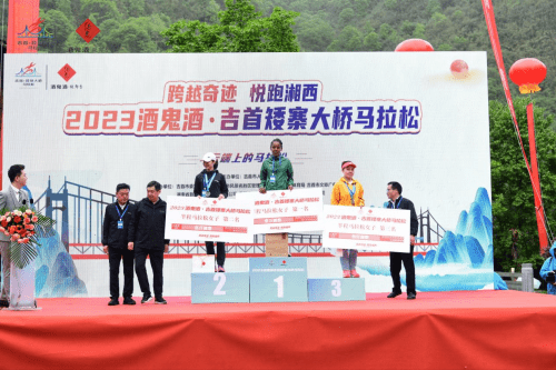 吉马_湘西_小时