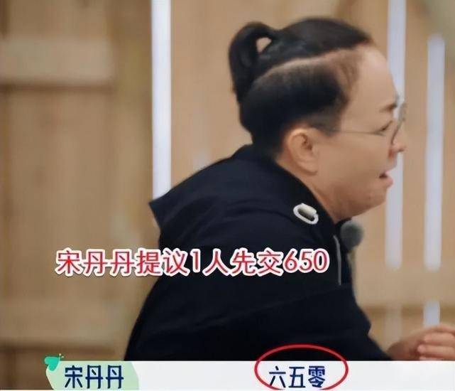 原创TVB演员30秒被扇21个耳光，黄奕马苏反应真实，内娱简直太好混-黄奕和马苏演的电视剧是什么剧