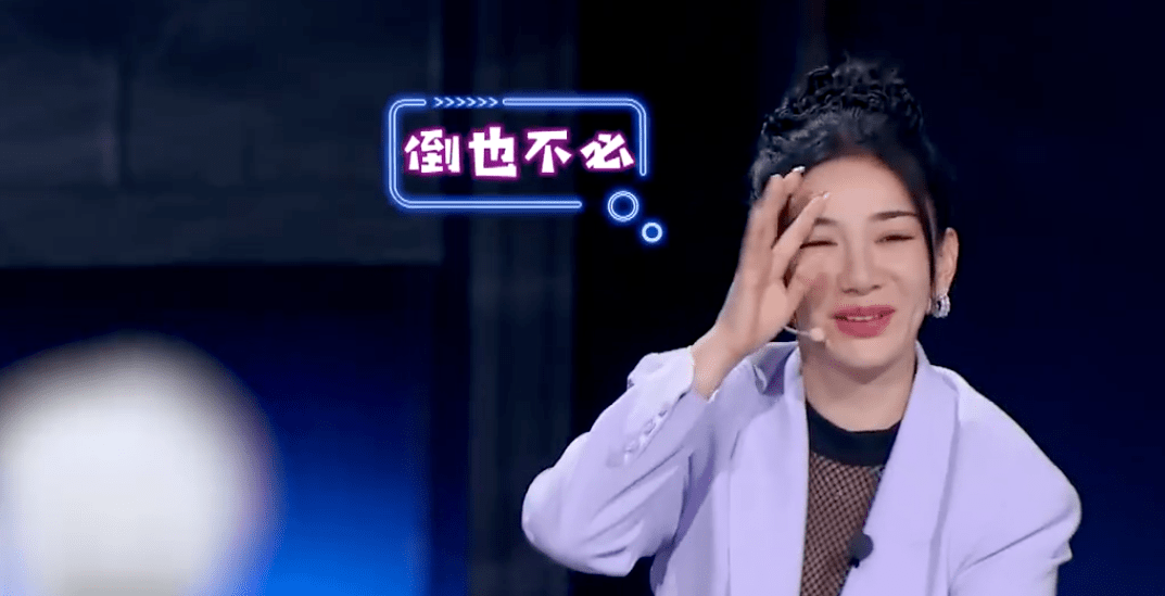 原创TVB演员30秒被扇21个耳光，黄奕马苏反应真实，内娱简直太好混-黄奕和马苏演的电视剧是什么剧