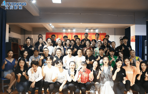 艾辰影视沉淀行业九年,成功铸就影视培训机构良好口碑_表演_专业_实践