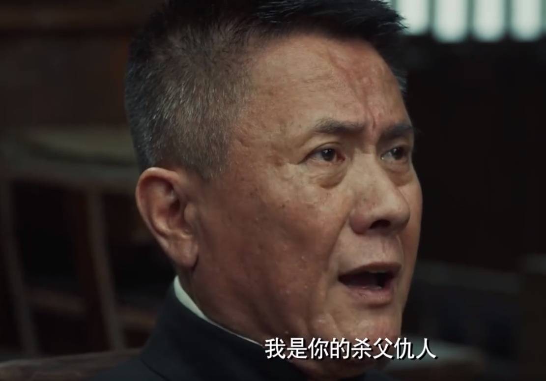 《无间》大结局:蓝冰和沈啸牺牲,闪官在陆风的枪口下畏罪自杀_任道远