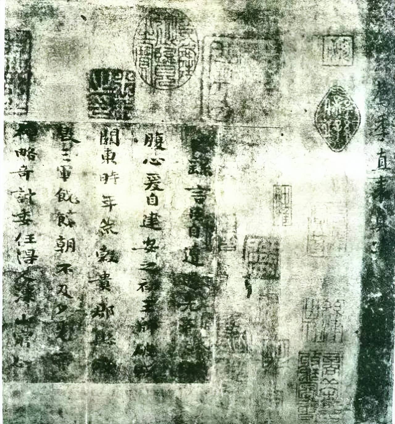 失踪一千多年,钟繇这篇小楷突然出现…_季直表_墨迹_文帝