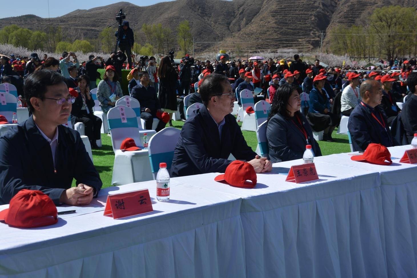 2023 阳高守口堡杏花节暨长城文化旅游季活动盛大开幕_阳高县_中国