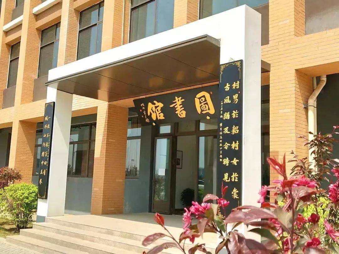 山西省广播电视局党组书记,局长赵晓春来忻州一中主北两校区举办专场