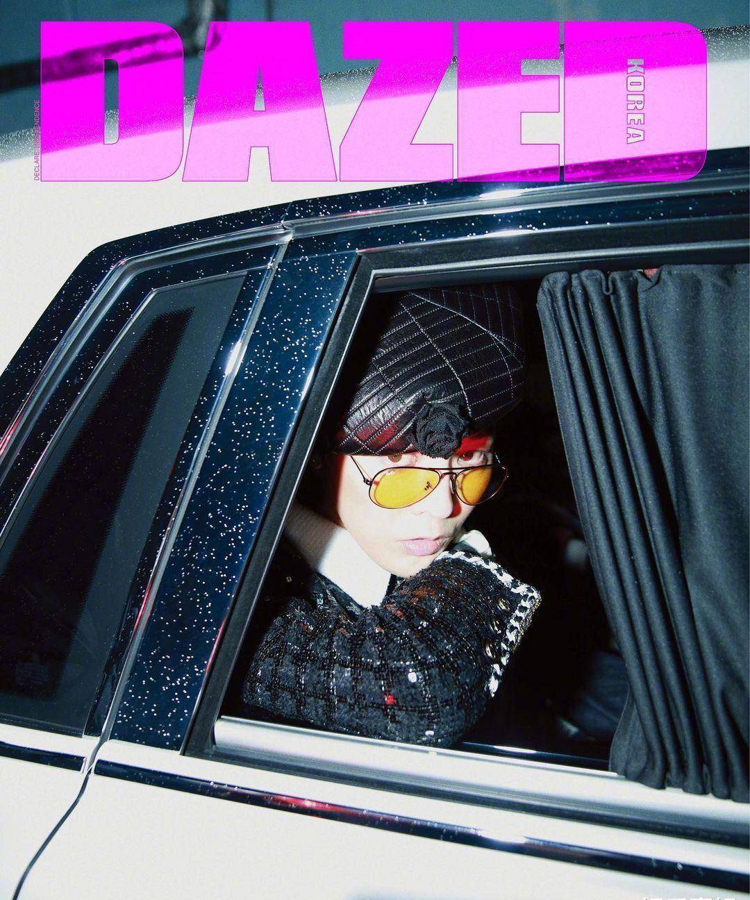 权志龙《dazed》四月封面人物,大佬出街,一如既往的颓丧气质_时尚