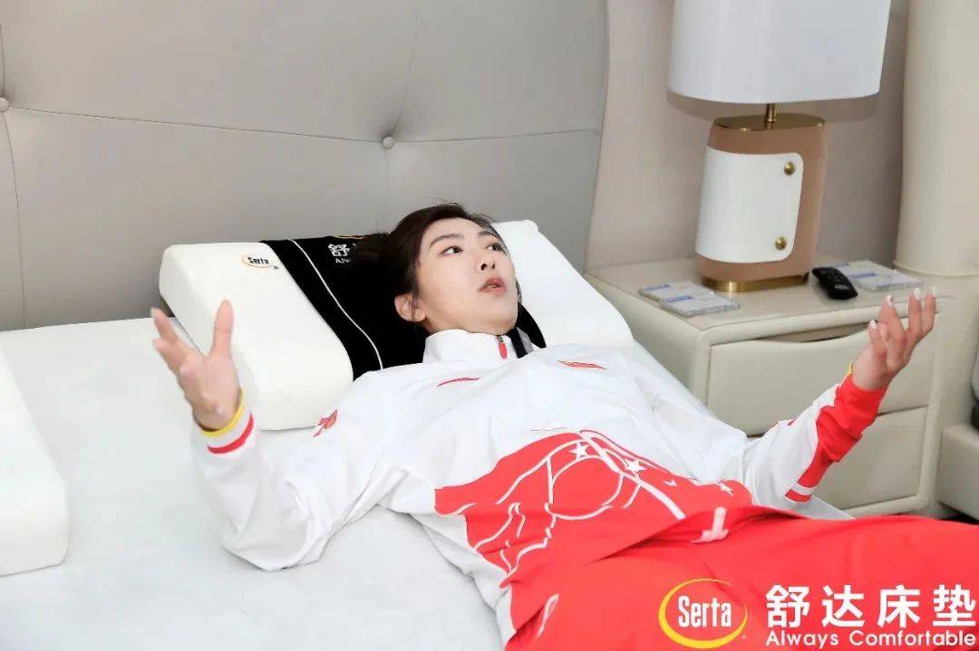世界冠军徐梦桃拥抱舒达床垫享受"快充"睡眠_中国区_智能_人们