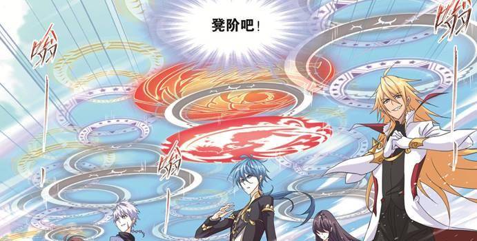 比比东和唐昊斗魂环让人不敢靠近,唐三的十万年魂环展露的更霸气!