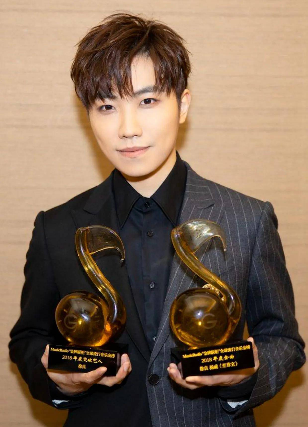 5块钱就开启人生巅峰,并被冠以"带妹狂魔"_徐良_汪苏泷_许嵩