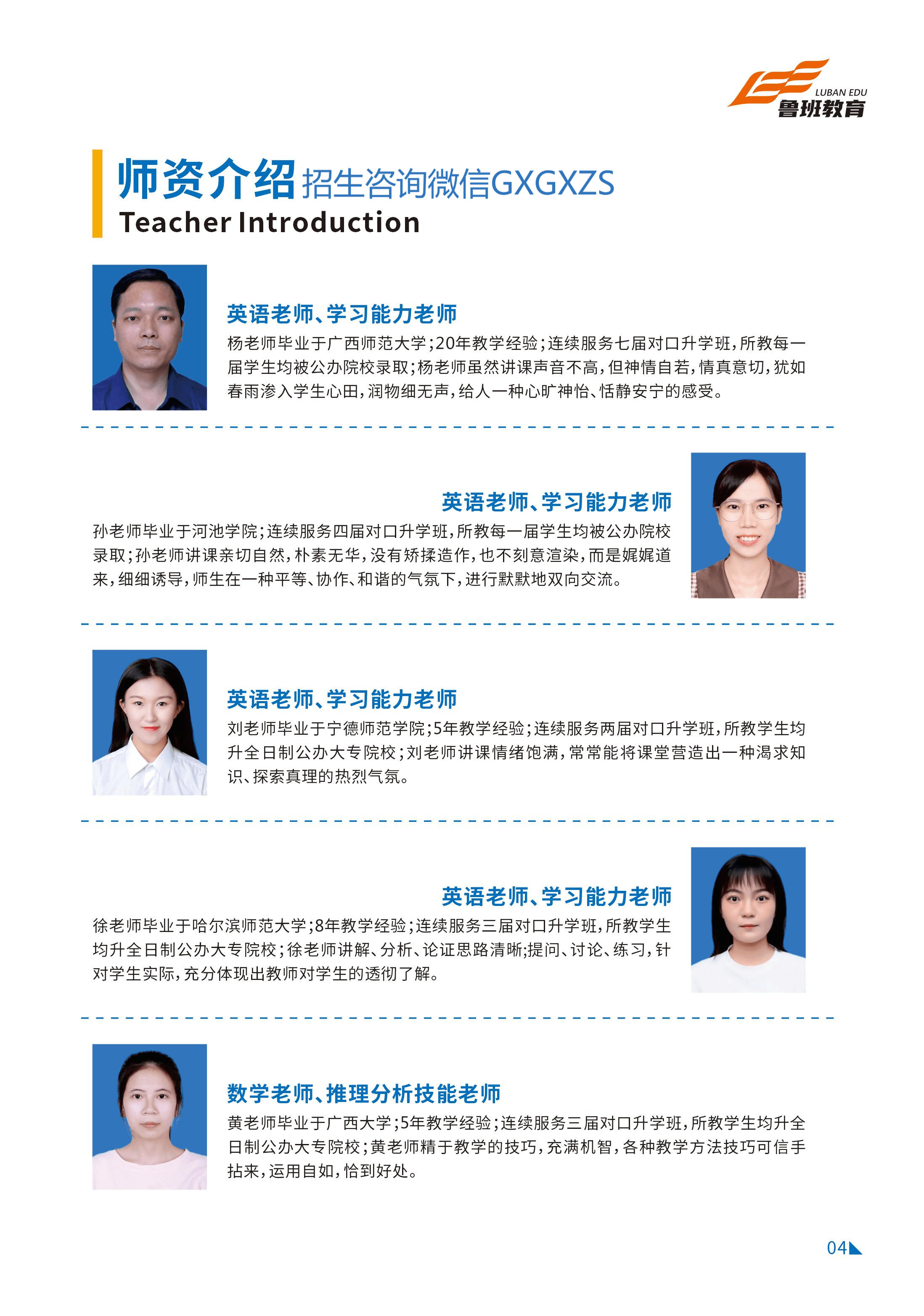 南宁高中毕业证补办 来自搜狐网