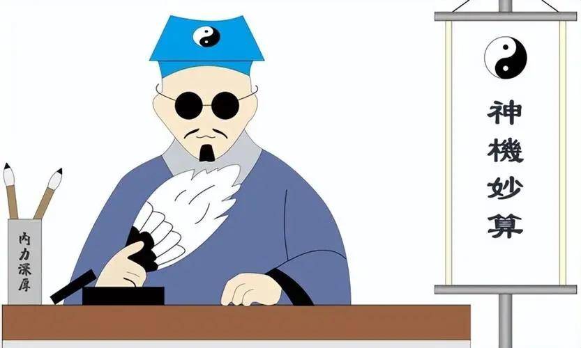 风水玄学小说合集下载_玄学小说经典作品_都市风水小说推荐